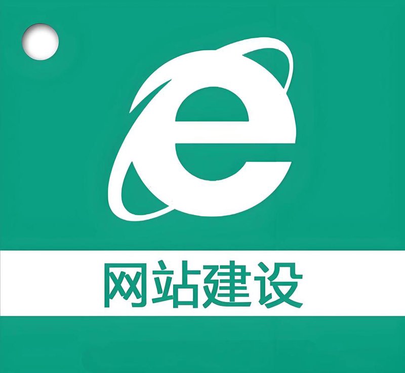 OA系统定制